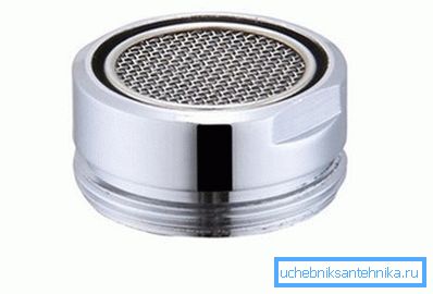 Aerator eller divider for mixer Aerator eller divider for mixer