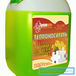 Antifreeze - et utmerket kjølevæske for varmesystemer Antifreeze - et utmerket kjølevæske for varmesystemer