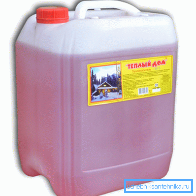 Antifreeze Warm Home Antifreeze Warm Home