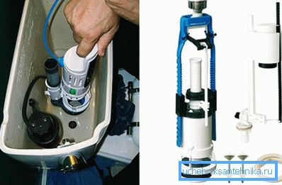 3950 Fittings for cistern toalett