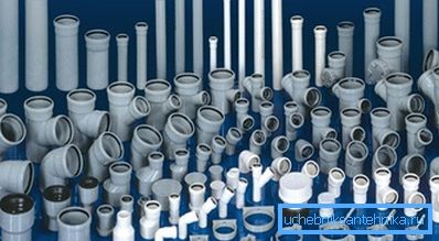 Utvalget av koblingselementer laget på basis av PVC Utvalget av koblingselementer laget på basis av PVC