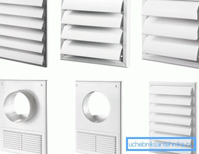 Utvalg av ventilasjonsgitter Utvalg av ventilasjonsgitter