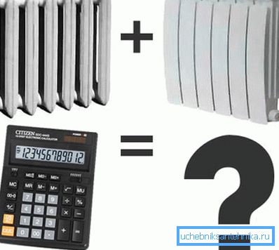 For å vite nøyaktig mengden frostvæske for varmesystemet, er det nødvendig å beregne For å vite nøyaktig mengden frostvæske for varmesystemet, er det nødvendig å beregne