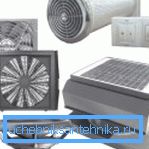 Elektrisk utstyr kan brukes til ventilasjon. Elektrisk utstyr kan brukes til ventilasjon.