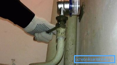 Hvis du allerede har meter installert, bør du ringe en spesialist for å få tillatelse til å demontere utstyret. Hvis du allerede har meter installert, bør du ringe en spesialist for å få tillatelse til å demontere utstyret.