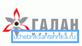 Merkenavn Merkenavn