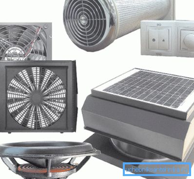 Bilder av utstyr som utfører tvungen ventilasjon Bilder av utstyr som utfører tvungen ventilasjon