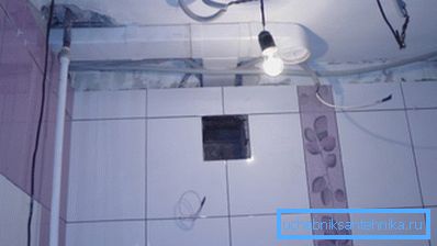 Bilde av ventilatoren på badet Bilde av ventilatoren på badet