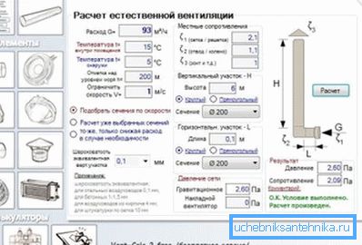 Bruk av programmer Bruk av programmer