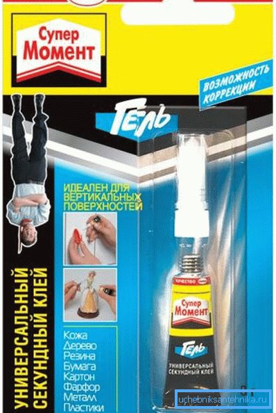 Superpoint toalett lim (ved Henkel) Superpoint toalett lim (ved Henkel)