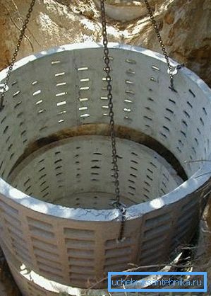 Forsterkede betongringer Forsterkede betongringer
