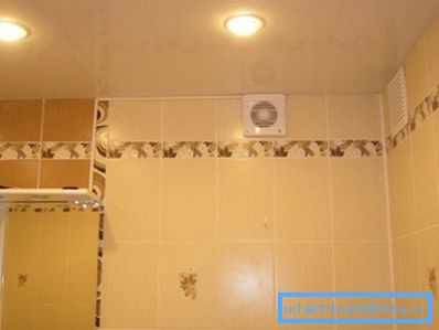 Amatørfoto av installerte inntaks- og eksosanlegg i lokalene av denne typen Amatørfoto av installerte inntaks- og eksosanlegg i lokalene av denne typen