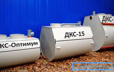 DKS septiktank modellutvalg DKS septiktank modellutvalg