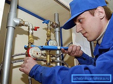 Installasjon av en ny varmtvannsmåler Installasjon av en ny varmtvannsmåler