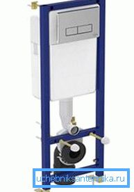 I bildet - tysk installasjon Ideal Standard I bildet - tysk installasjon Ideal Standard
