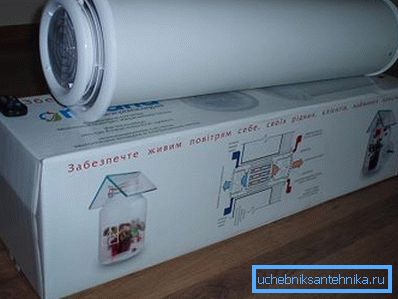 I foto - ventilasjonsinntaksventilen I foto - ventilasjonsinntaksventilen