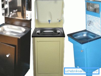 Det mest praktiske skapet med vask og en tank. Det mest praktiske skapet med vask og en tank.