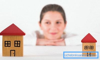 Oppvarming av enhetsareal av et stort hus er billigere enn en liten. Oppvarming av enhetsareal av et stort hus er billigere enn en liten.