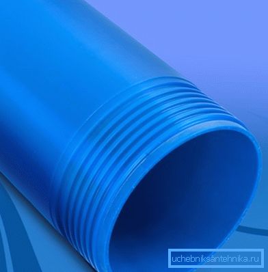 PVC Beskyttelsesrør for godt PVC Beskyttelsesrør for godt