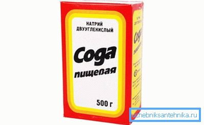 899 Vanlig Baksoda