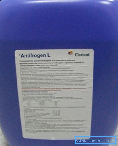 En av høyeste kvalitet frostvæske fra firmaet Clariant. En av høyeste kvalitet frostvæske fra firmaet Clariant.
