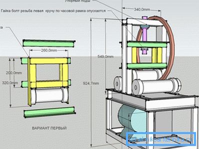 Et av diagrammene som viser de grunnleggende dimensjonene. Et av diagrammene som viser de grunnleggende dimensjonene.