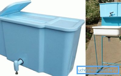 Plast hytte servant. Plast hytte servant.