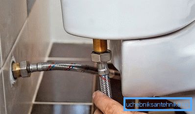 Tilkobling av toalettet til vannforsyningen Tilkobling av toalettet til vannforsyningen