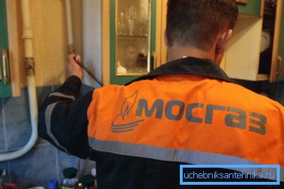 For eventuelle problemer med gass, er den beste måten å ringe en spesialist. For eventuelle problemer med gass, er den beste måten å ringe en spesialist.