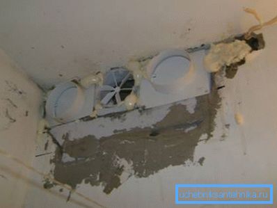 Hvis det er flere gruver, kan du installere et forgrenet eller separat system for hvert rom, selv om det antas at det for små leiligheter er helt ubrukelig. Hvis det er flere gruver, kan du installere et forgrenet eller separat system for hvert rom, selv om det antas at det for små leiligheter er helt ubrukelig.