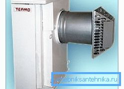 Et eksempel på en horisontal skorstein Et eksempel på en horisontal skorstein