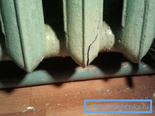 Et eksempel på en isburst-radiator Et eksempel på en isburst-radiator