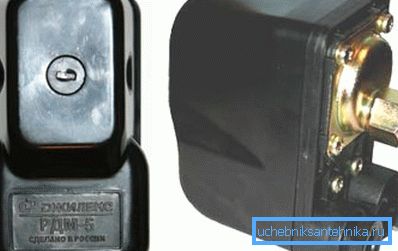 Reléeksempel Reléeksempel