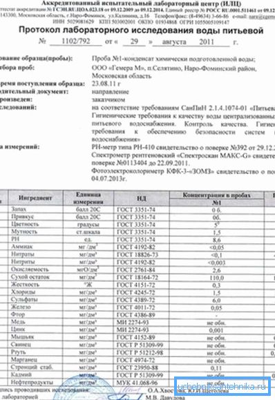 Eksempelstudieprotokoll Eksempelstudieprotokoll