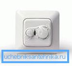 Kontrollpanel.