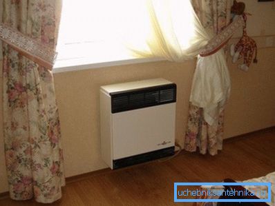 Dimensjoner av elektriske radiatorer til et privat hus lar deg installere dem hvor som helst. Dimensjoner av elektriske radiatorer til et privat hus lar deg installere dem hvor som helst.