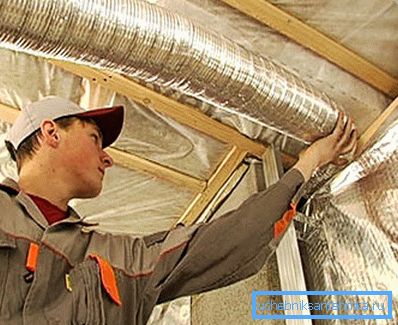 Selvmontering av ventilasjonsanlegget hjemme Selvmontering av ventilasjonsanlegget hjemme