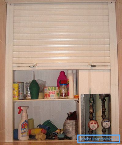 2777 Rullegardinskap