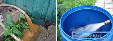 Tapp vann eller sandfelle