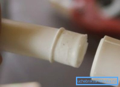 Plastforbindelse Plastforbindelse