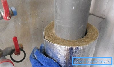 Mineralullkjede Mineralullkjede