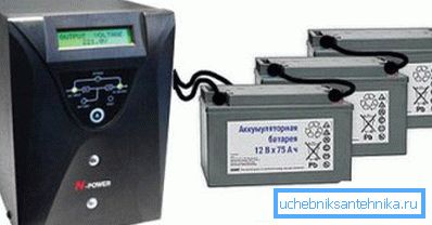 Det ser ut som en uavbrutt strømforsyning med batterier Det ser ut som en uavbrutt strømforsyning med batterier