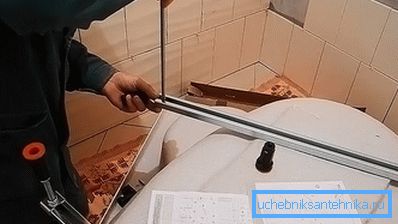 3941 Installasjonsteknologi