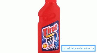 903 Tyret Turbo