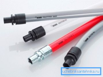 Rehau Varemerke Tubes Rehau Varemerke Tubes