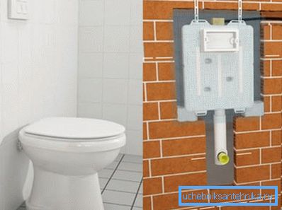 En flush toalett kan installeres på gulvet En flush toalett kan installeres på gulvet