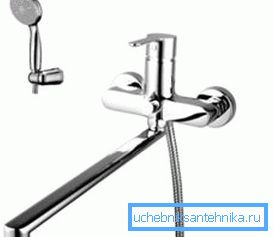 Universal mixer med lang tut Universal mixer med lang tut