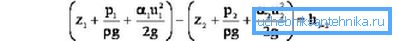 Bernoulli ligning for hydraulisk beregning av vannforsyning Bernoulli ligning for hydraulisk beregning av vannforsyning