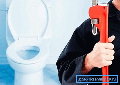 855 installasjon