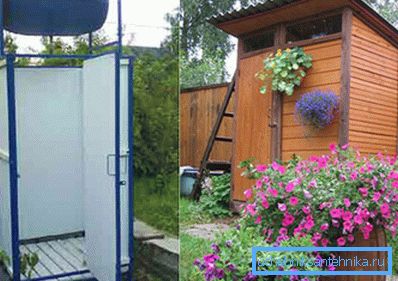 Varianter av sommerdusj